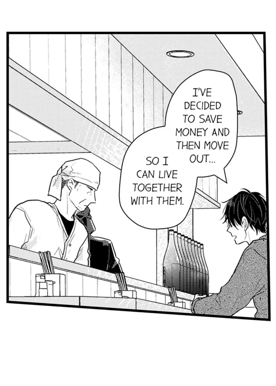Papa Datte, Shitai - Chapter 107 manhwa
