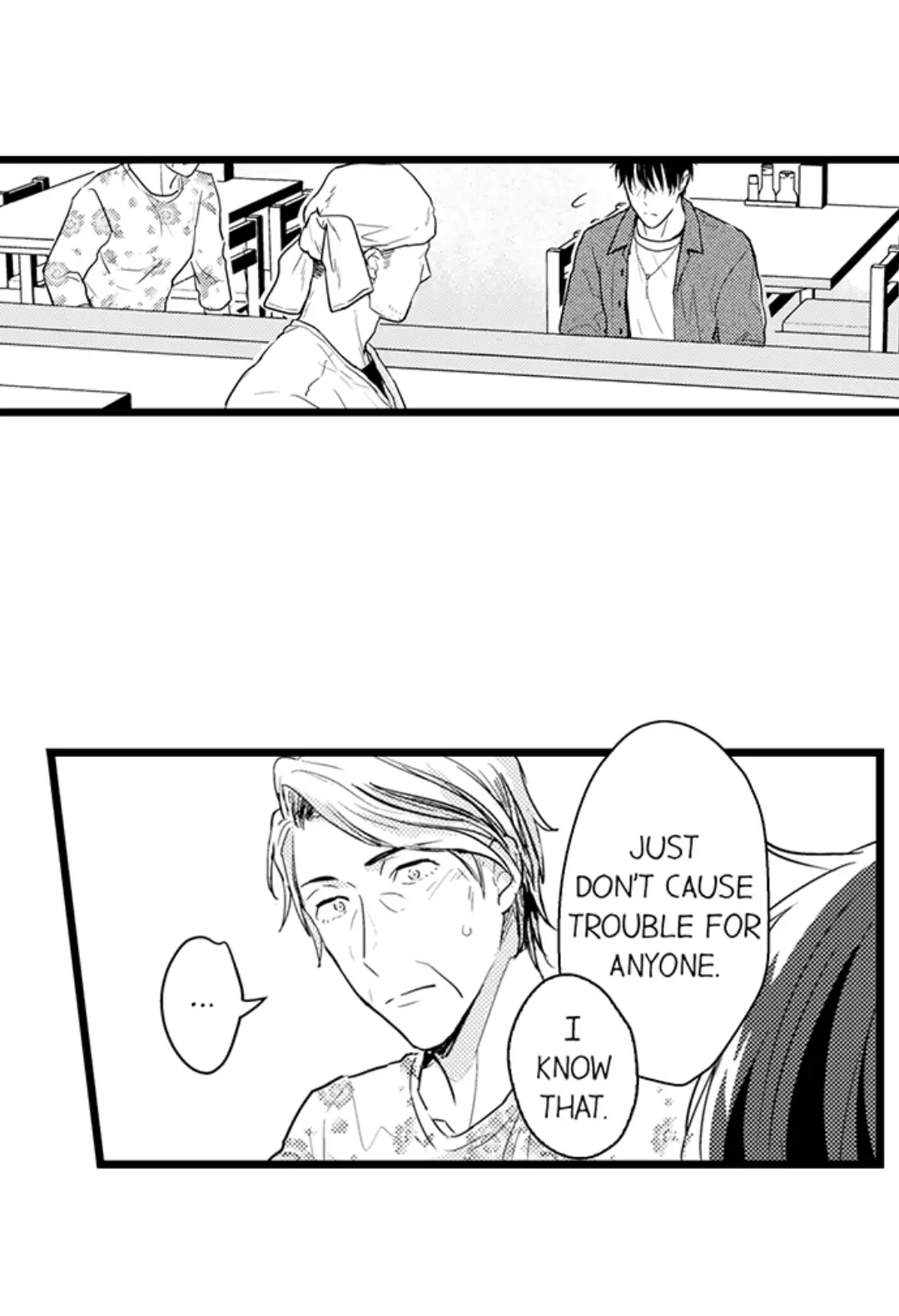 Papa Datte, Shitai - Chapter 108 manhwa