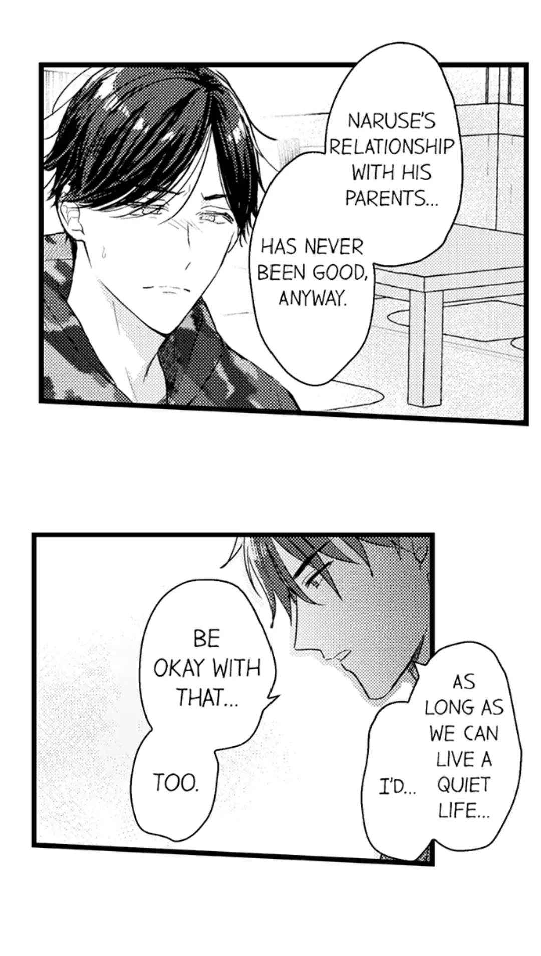 Papa Datte, Shitai - Chapter 108 manhwa