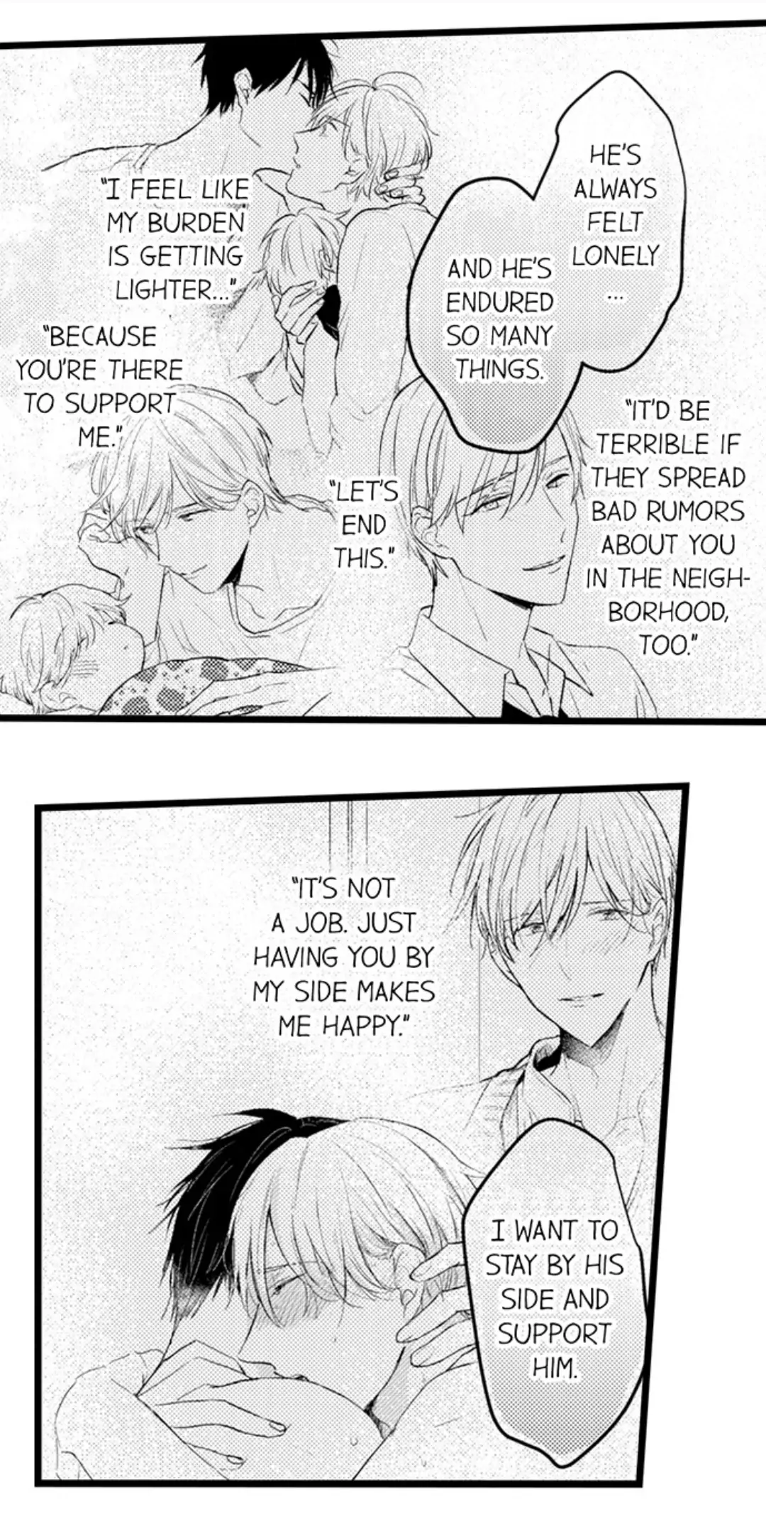 Papa Datte, Shitai - Chapter 108 manhwa