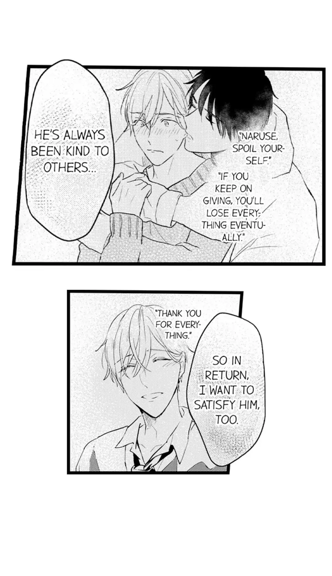 Papa Datte, Shitai - Chapter 108 manhwa