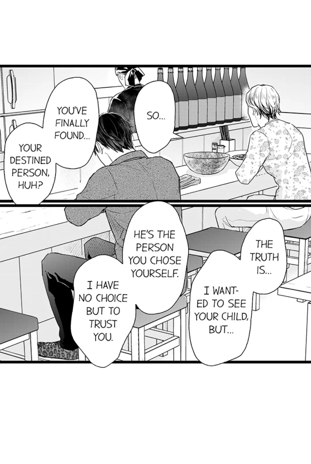 Papa Datte, Shitai - Chapter 108 manhwa