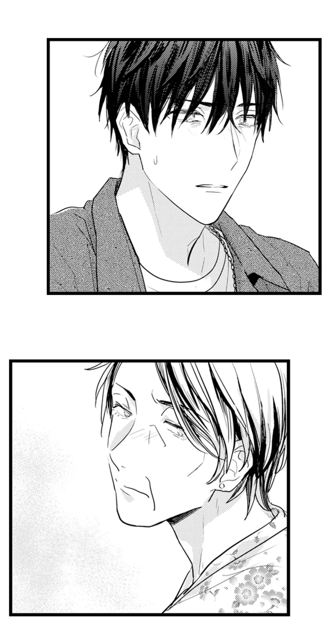 Papa Datte, Shitai - Chapter 108 manhwa