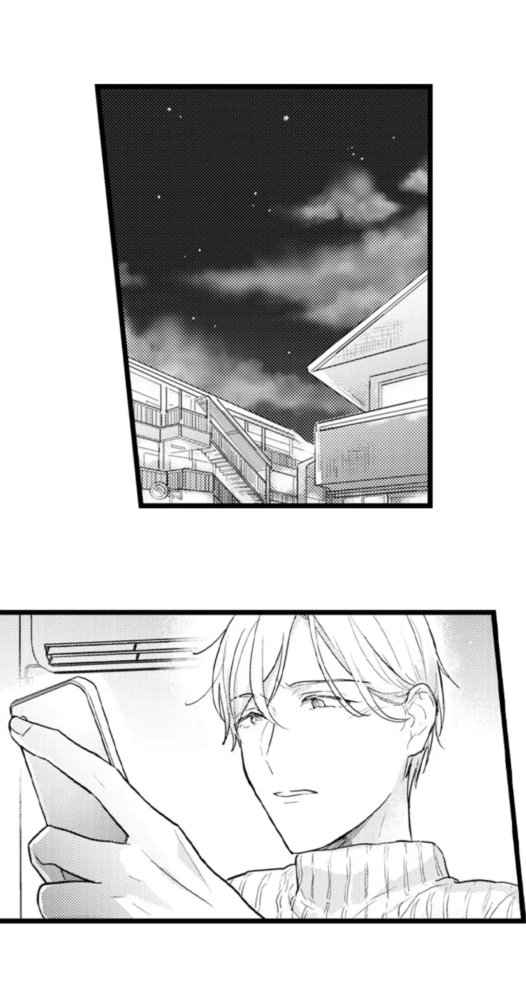 Papa Datte, Shitai - Chapter 108 manhwa