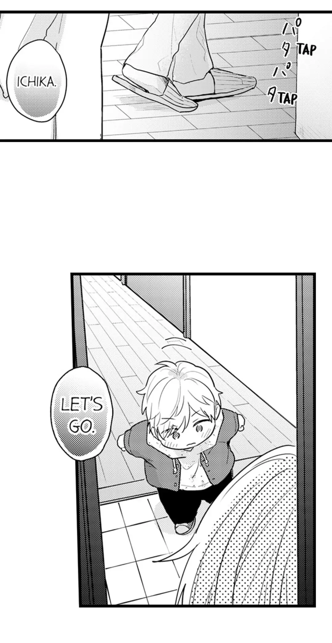 Papa Datte, Shitai - Chapter 108 manhwa