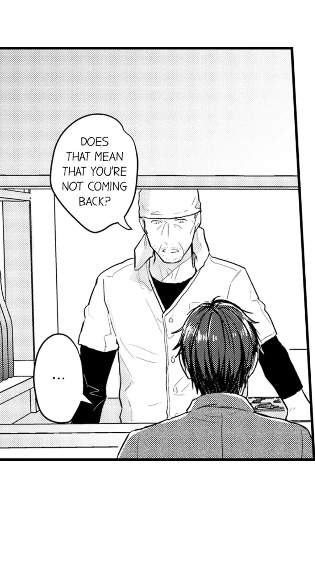 Papa Datte, Shitai - Chapter 109 manhwa