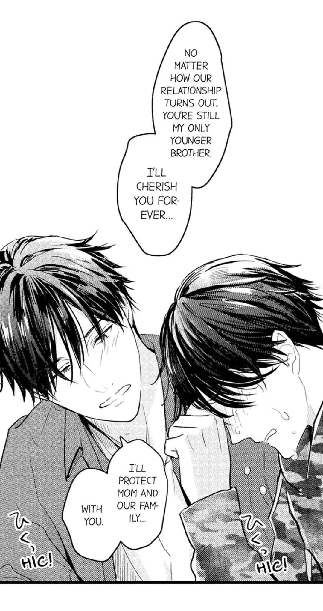 Papa Datte, Shitai - Chapter 109 manhwa