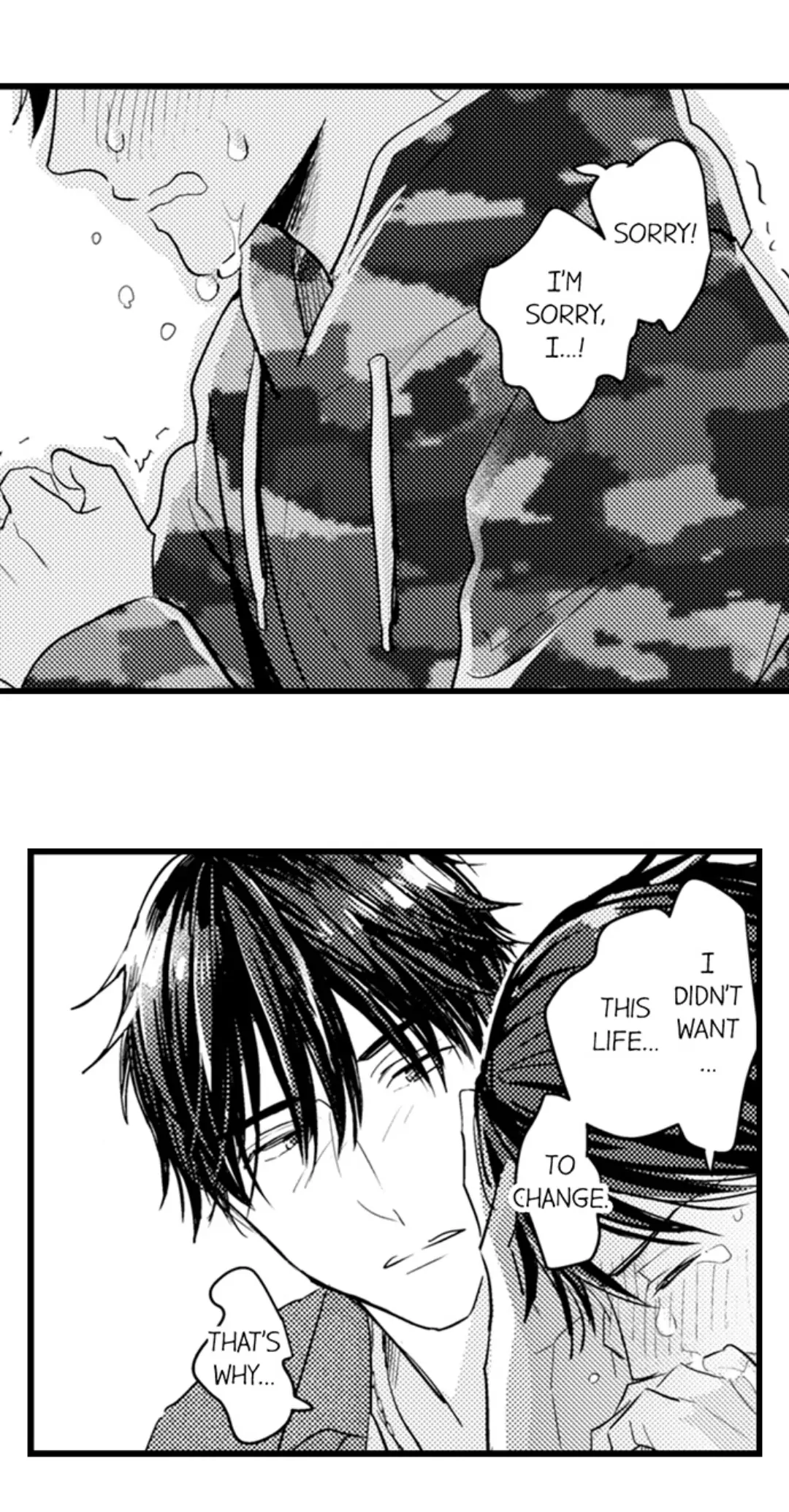Papa Datte, Shitai - Chapter 109 manhwa
