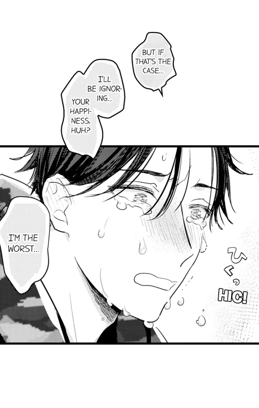 Papa Datte, Shitai - Chapter 109 manhwa