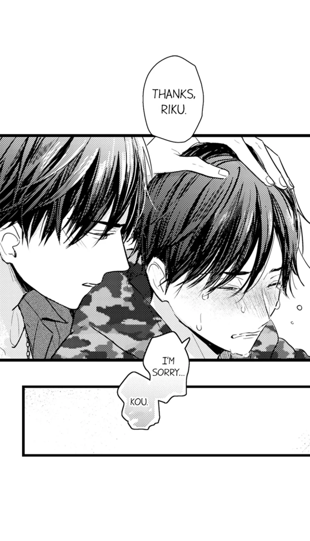 Papa Datte, Shitai - Chapter 109 manhwa
