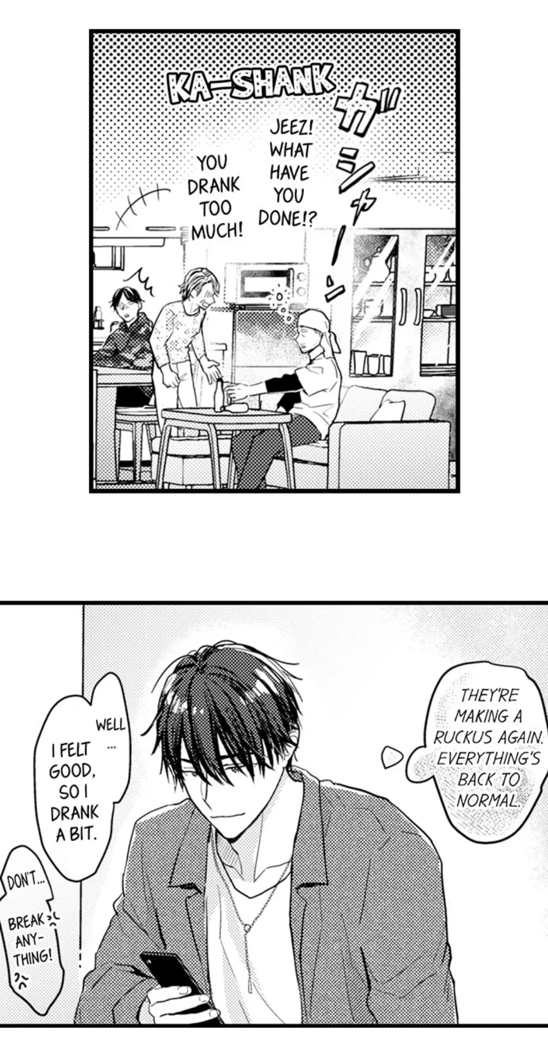 Papa Datte, Shitai - Chapter 109 manhwa
