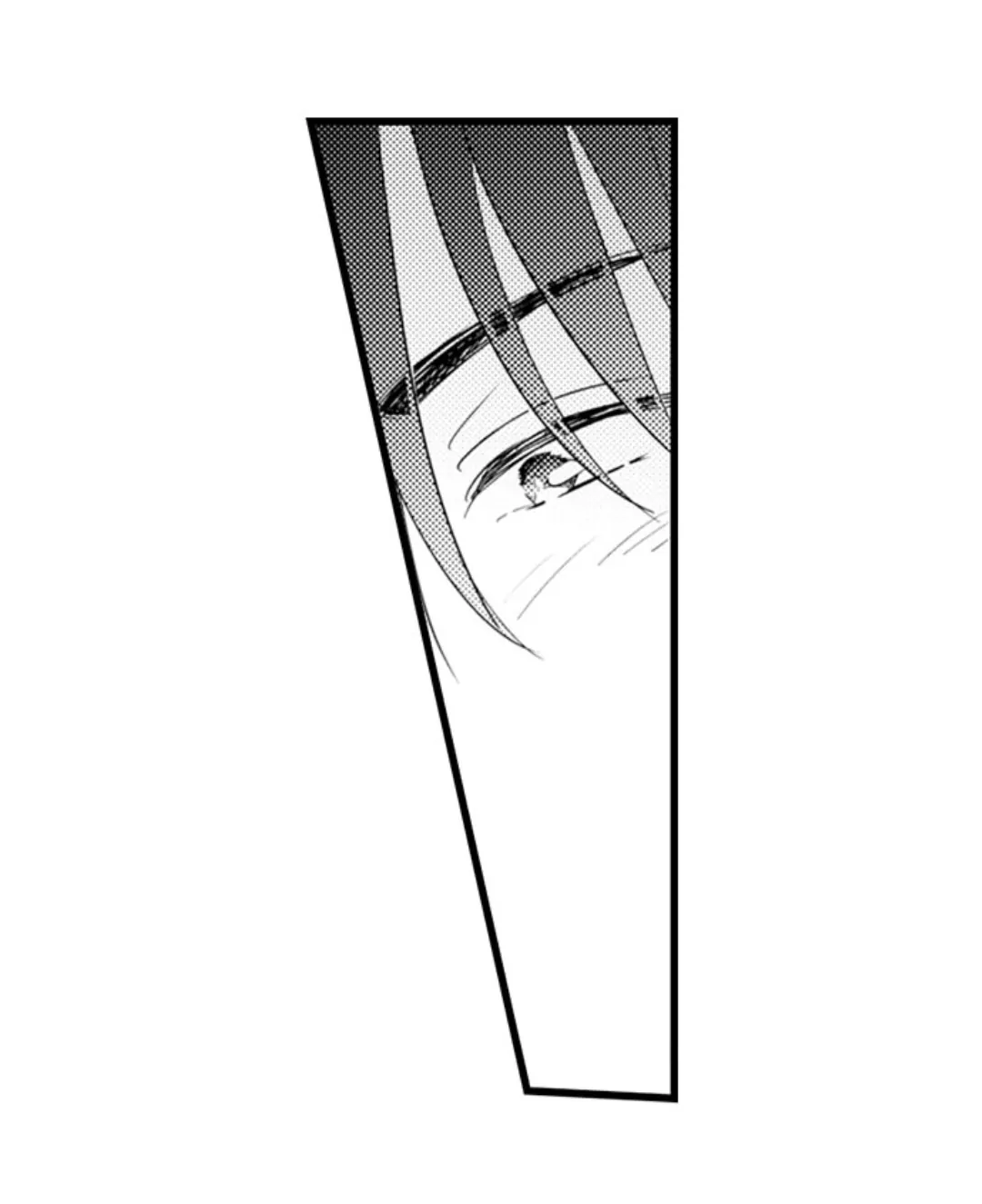 Papa Datte, Shitai - Chapter 109 manhwa
