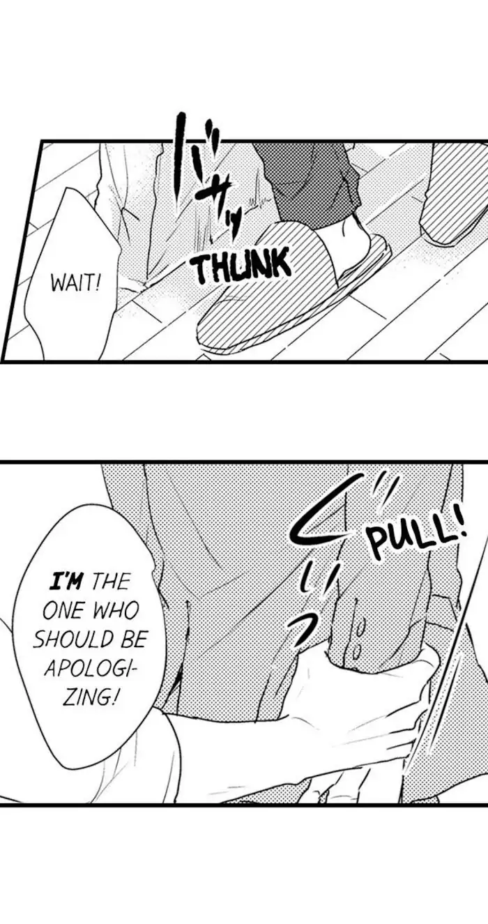 Papa Datte, Shitai - Chapter 11 manhwa