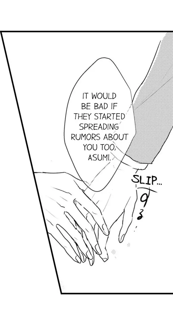 Papa Datte, Shitai - Chapter 11 manhwa