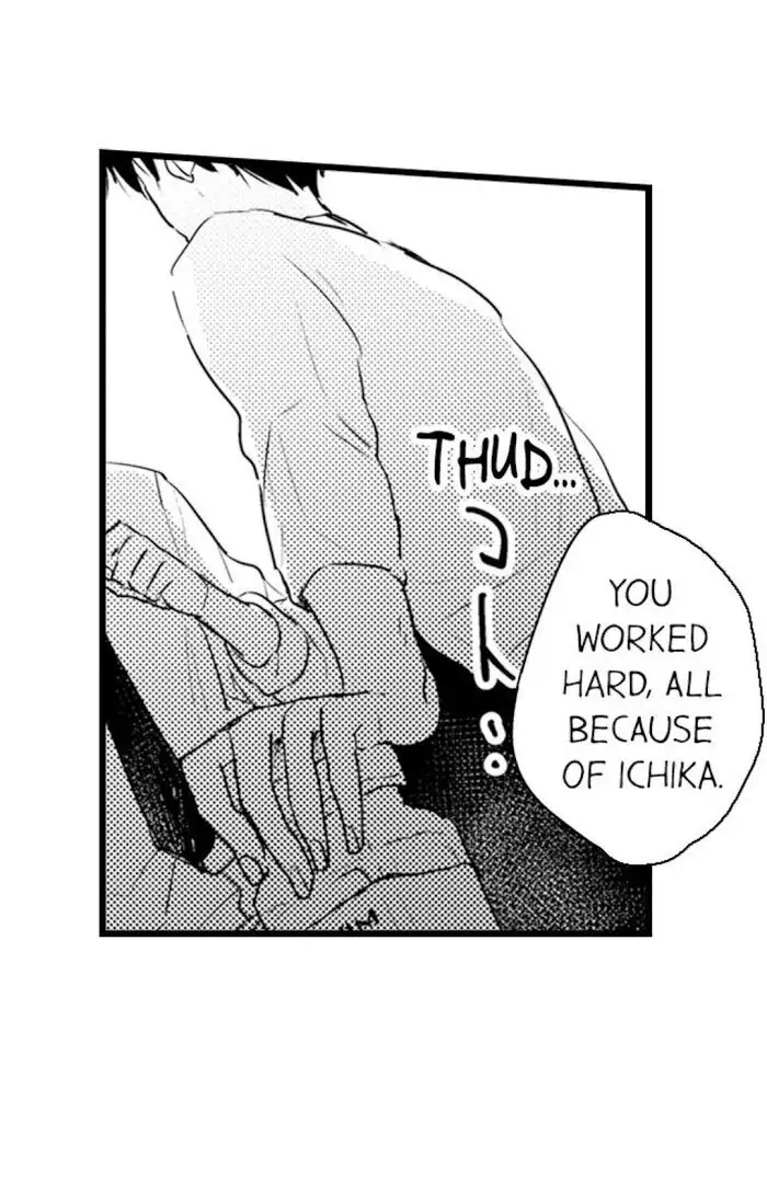 Papa Datte, Shitai - Chapter 11 manhwa
