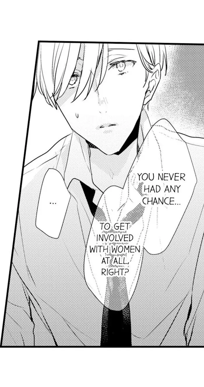 Papa Datte, Shitai - Chapter 11 manhwa