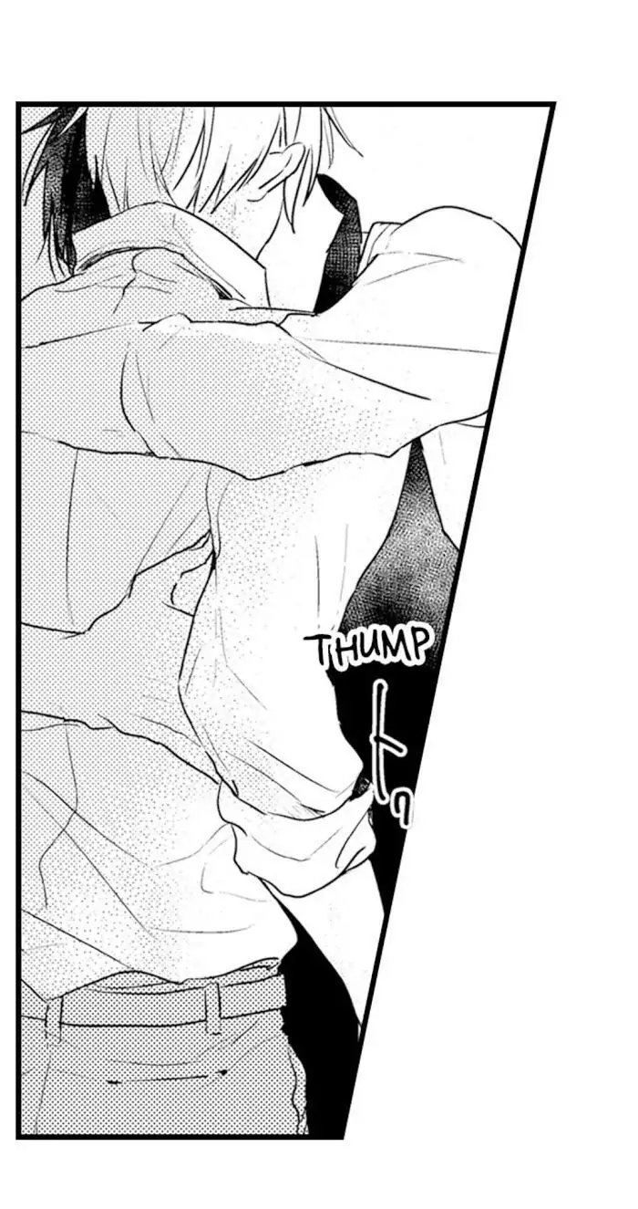 Papa Datte, Shitai - Chapter 11 manhwa