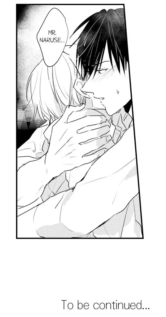 Papa Datte, Shitai - Chapter 11 manhwa