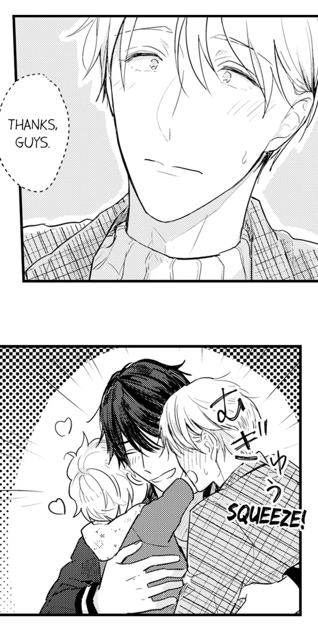 Papa Datte, Shitai - Chapter 110 manhwa