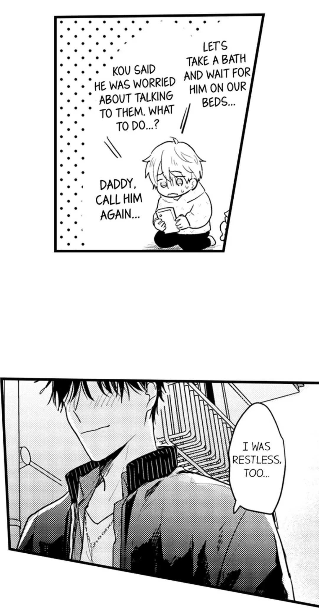 Papa Datte, Shitai - Chapter 110 manhwa