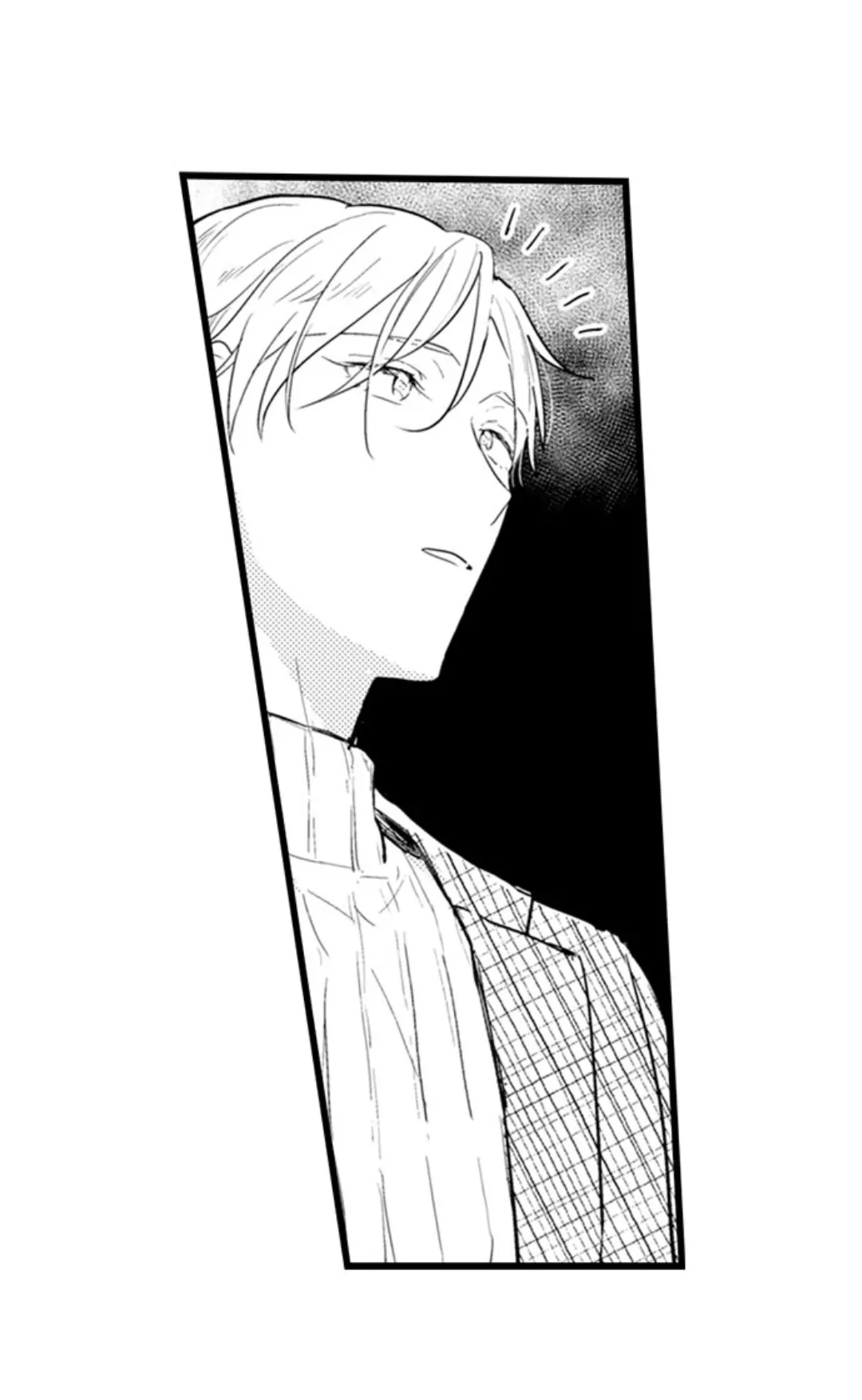 Papa Datte, Shitai - Chapter 110 manhwa