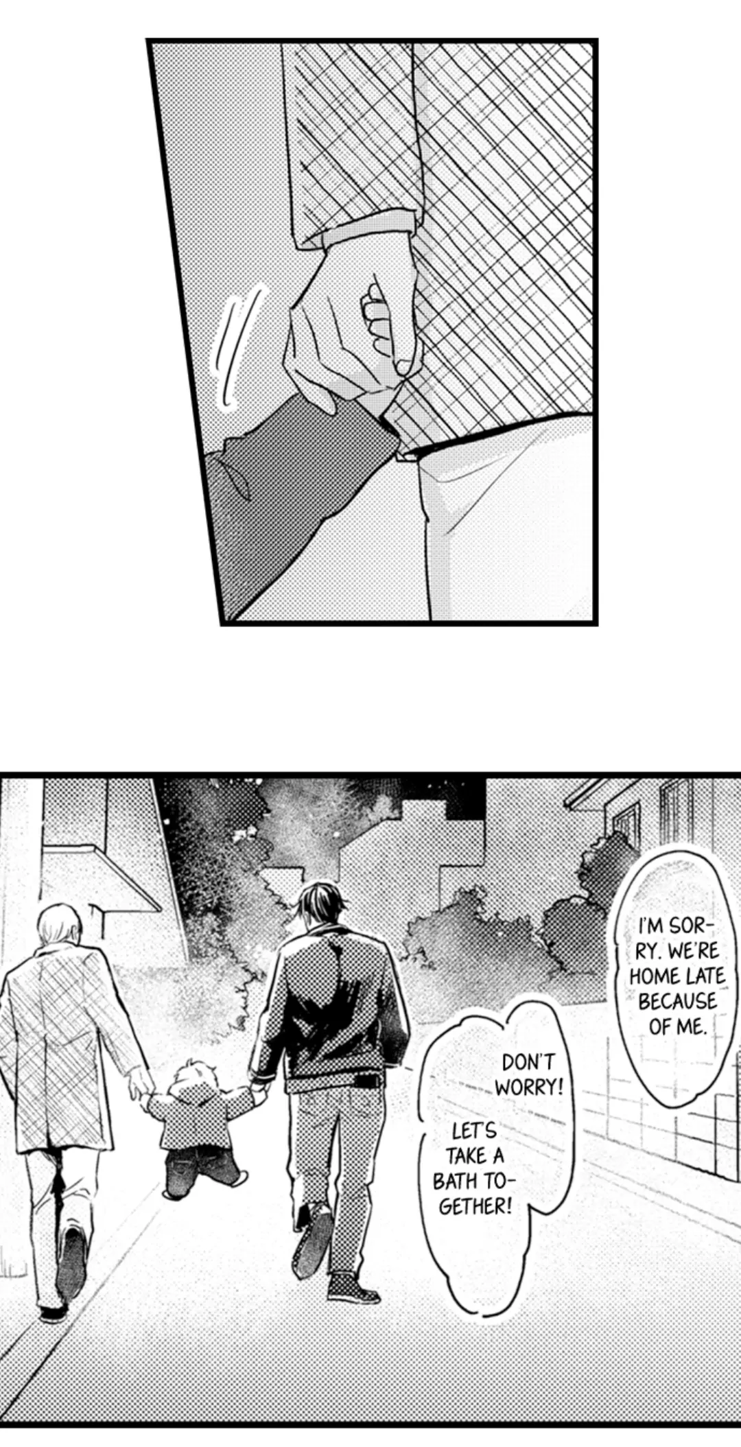 Papa Datte, Shitai - Chapter 110 manhwa