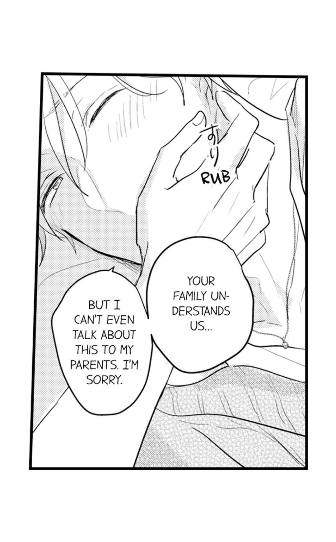Papa Datte, Shitai - Chapter 110 manhwa