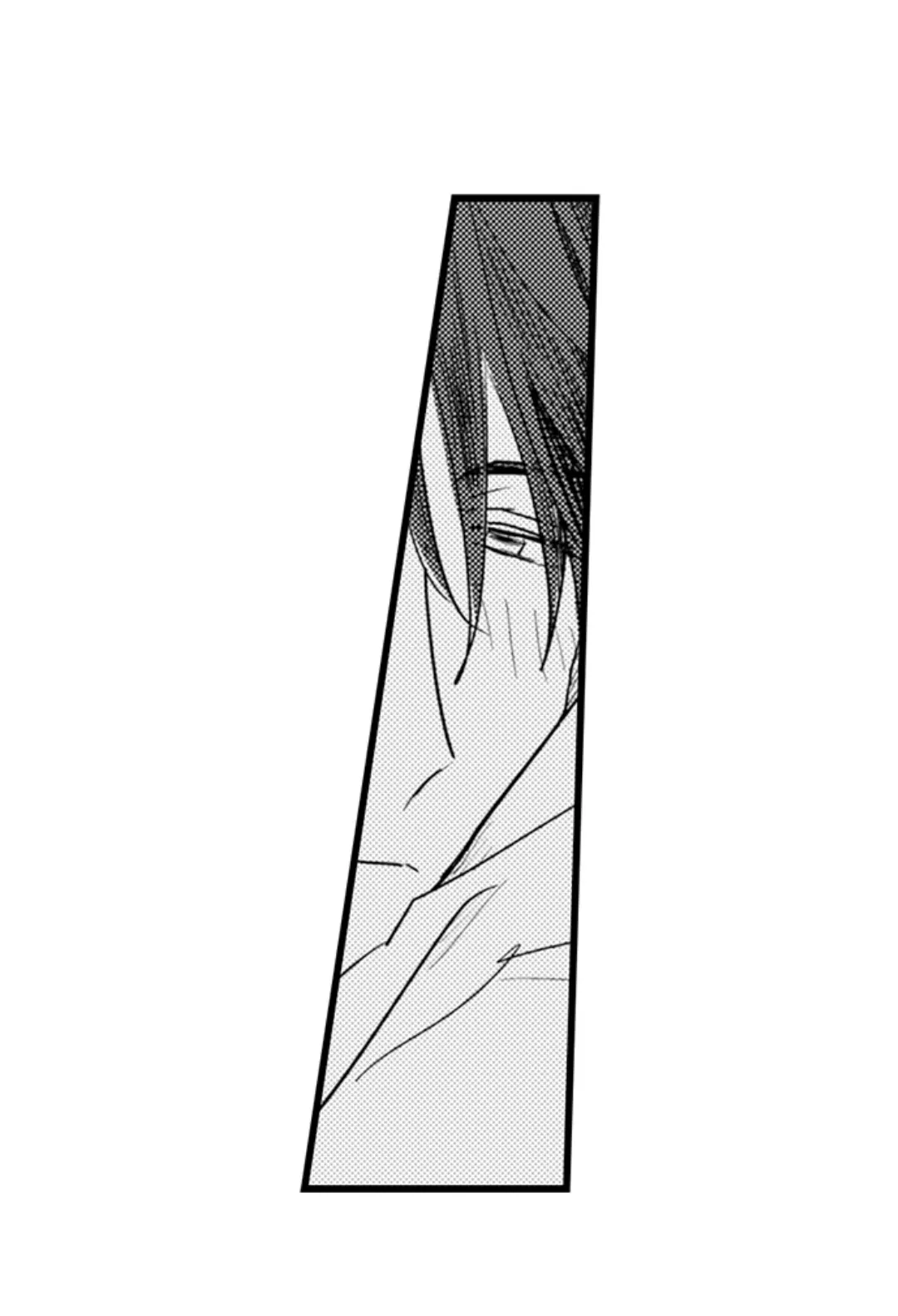 Papa Datte, Shitai - Chapter 110 manhwa