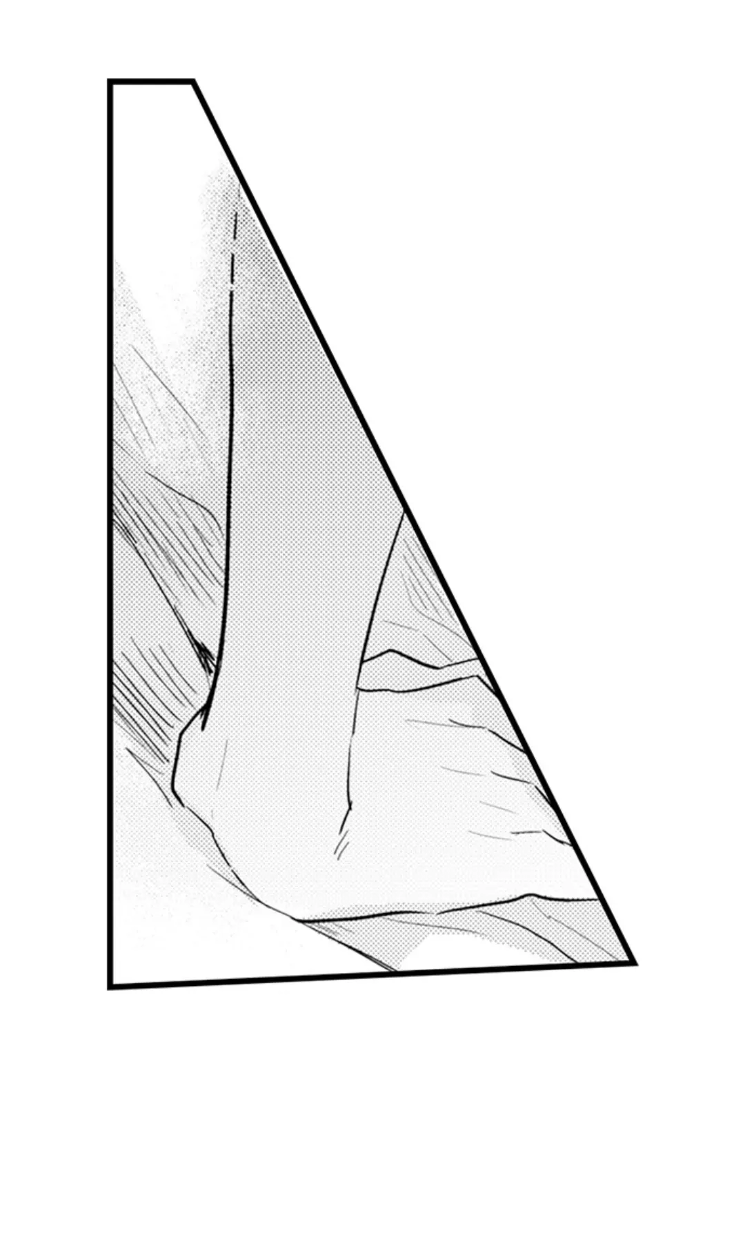 Papa Datte, Shitai - Chapter 110 manhwa