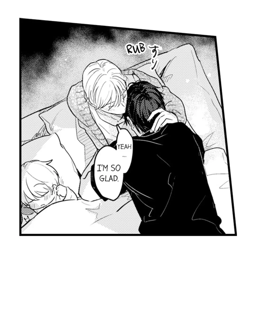 Papa Datte, Shitai - Chapter 110 manhwa