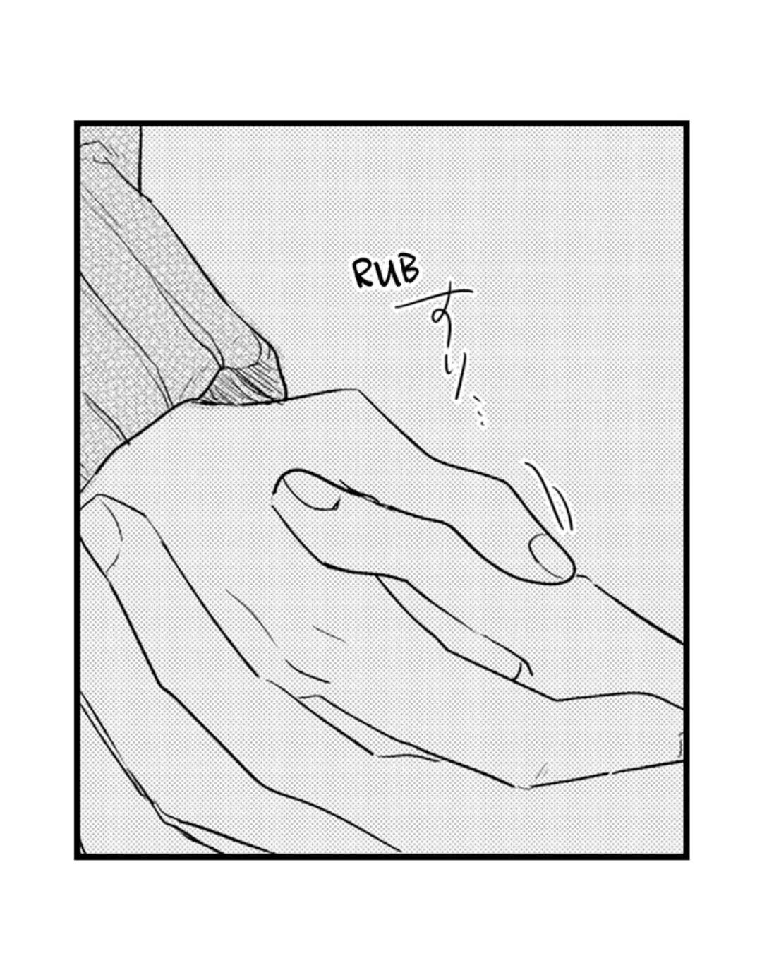 Papa Datte, Shitai - Chapter 110 manhwa