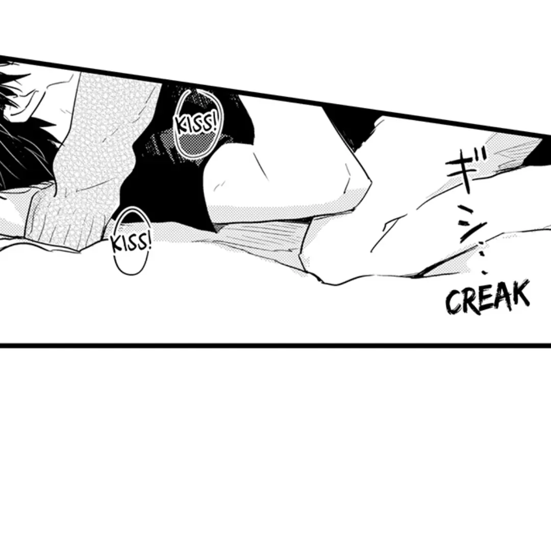 Papa Datte, Shitai - Chapter 110 manhwa