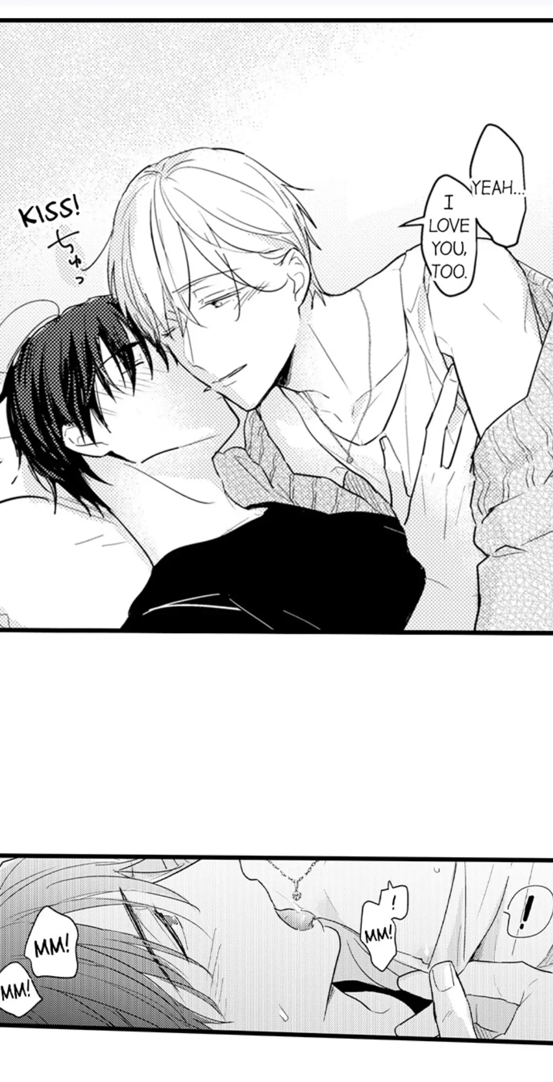 Papa Datte, Shitai - Chapter 110 manhwa