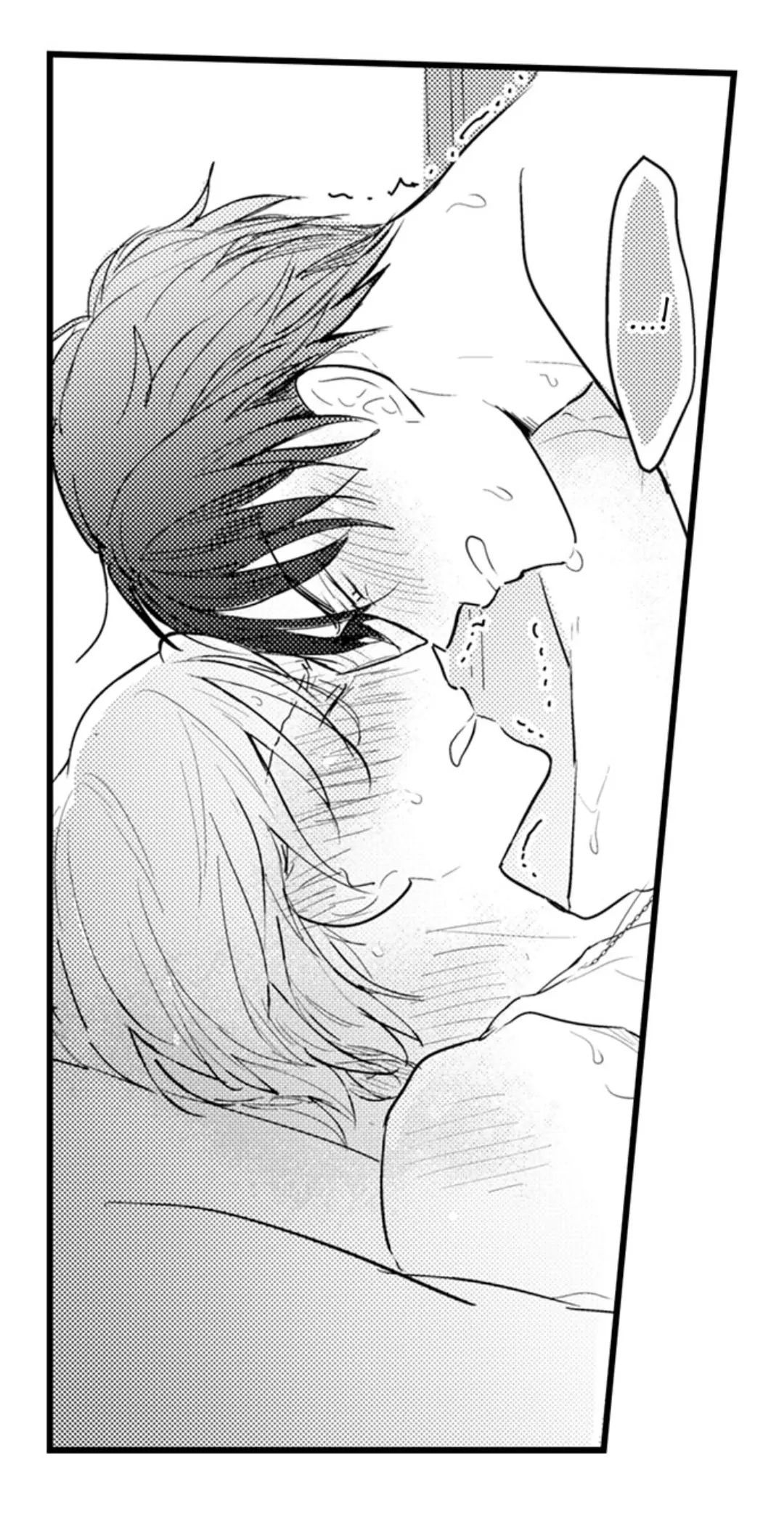 Papa Datte, Shitai - Chapter 111 manhwa
