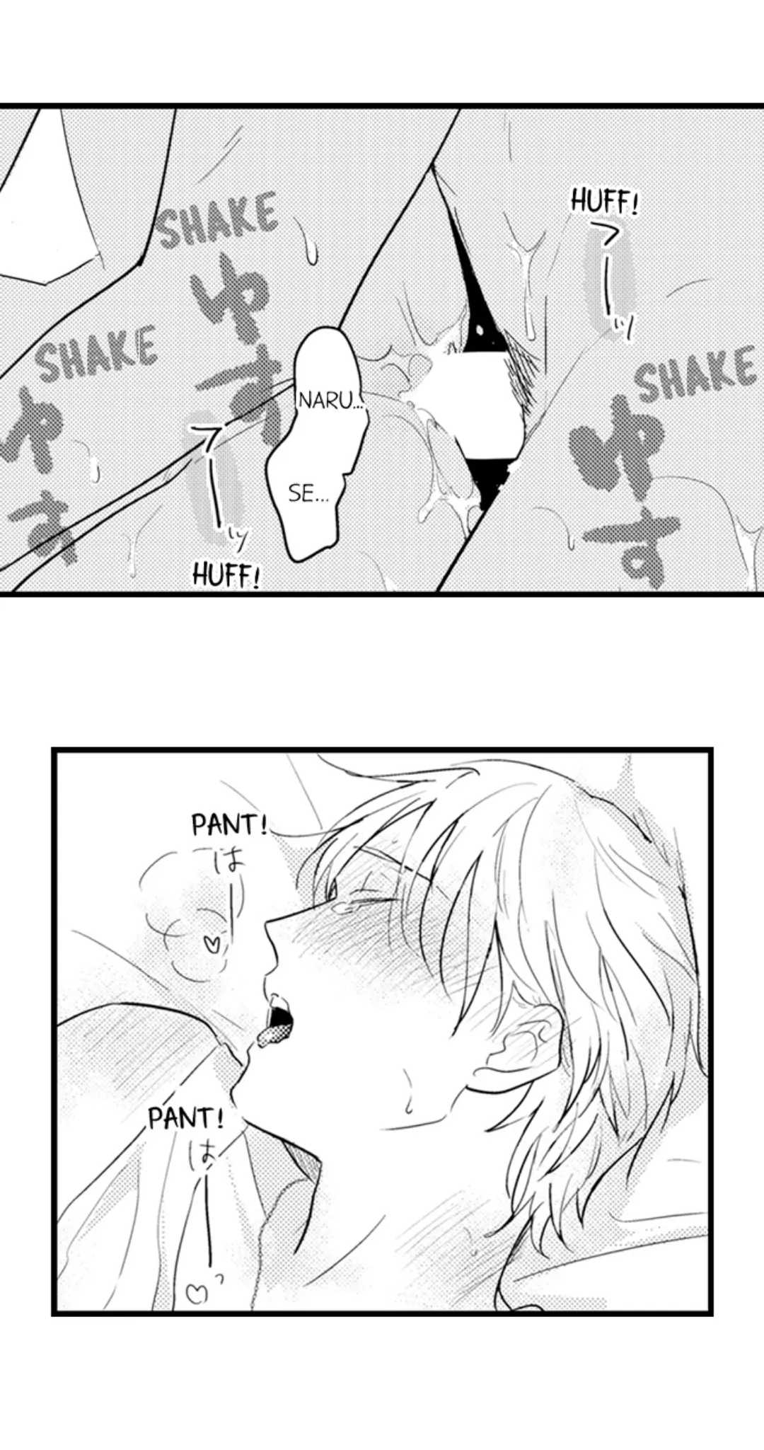 Papa Datte, Shitai - Chapter 111 manhwa