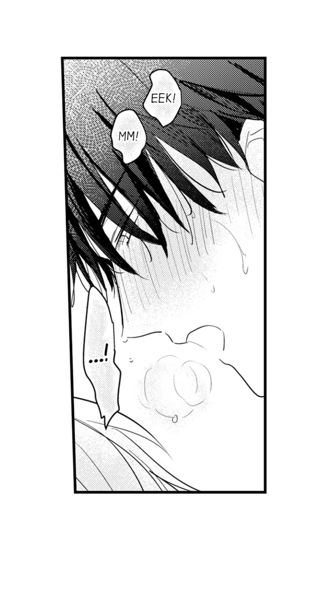 Papa Datte, Shitai - Chapter 111 manhwa