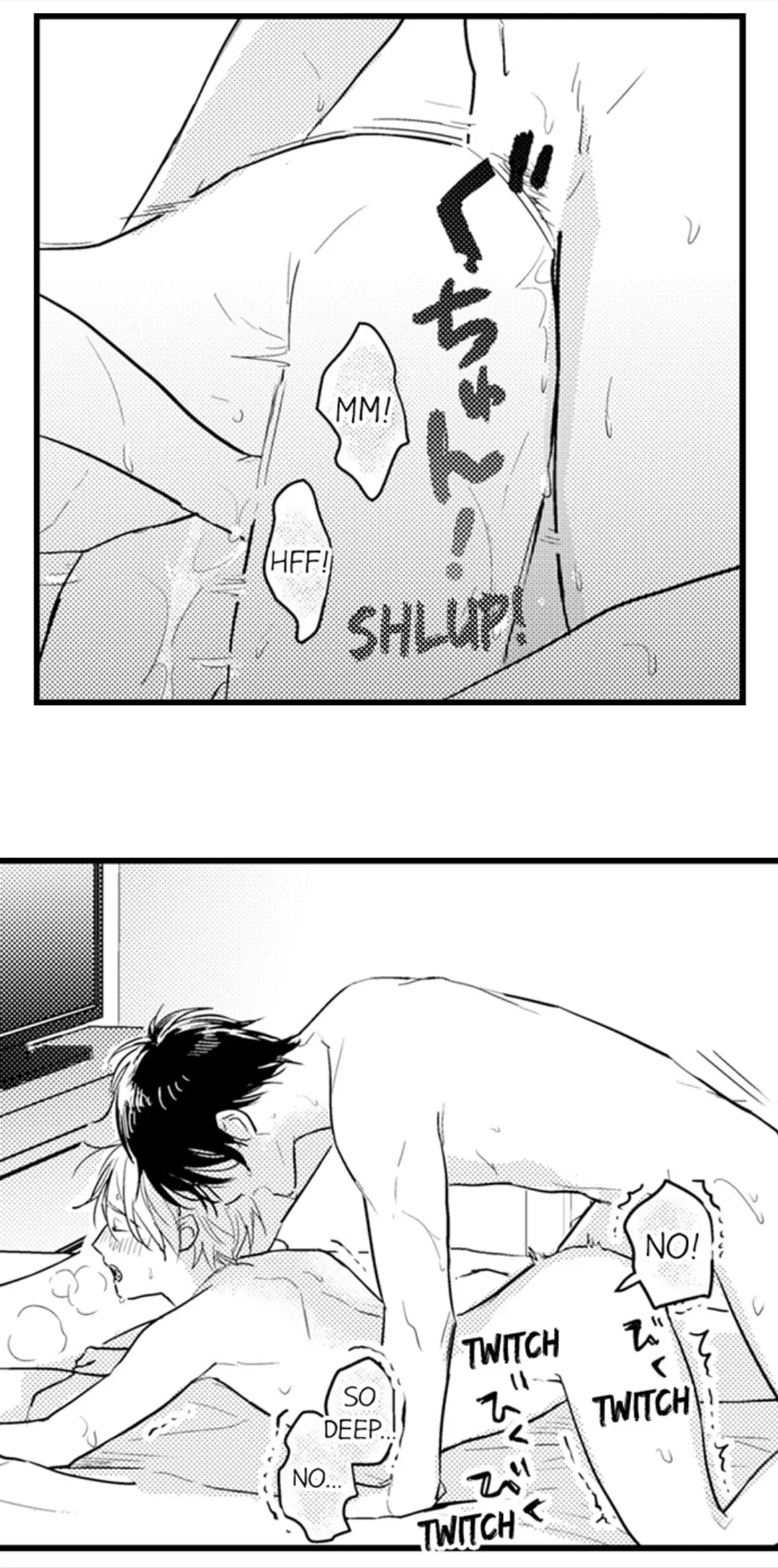 Papa Datte, Shitai - Chapter 111 manhwa