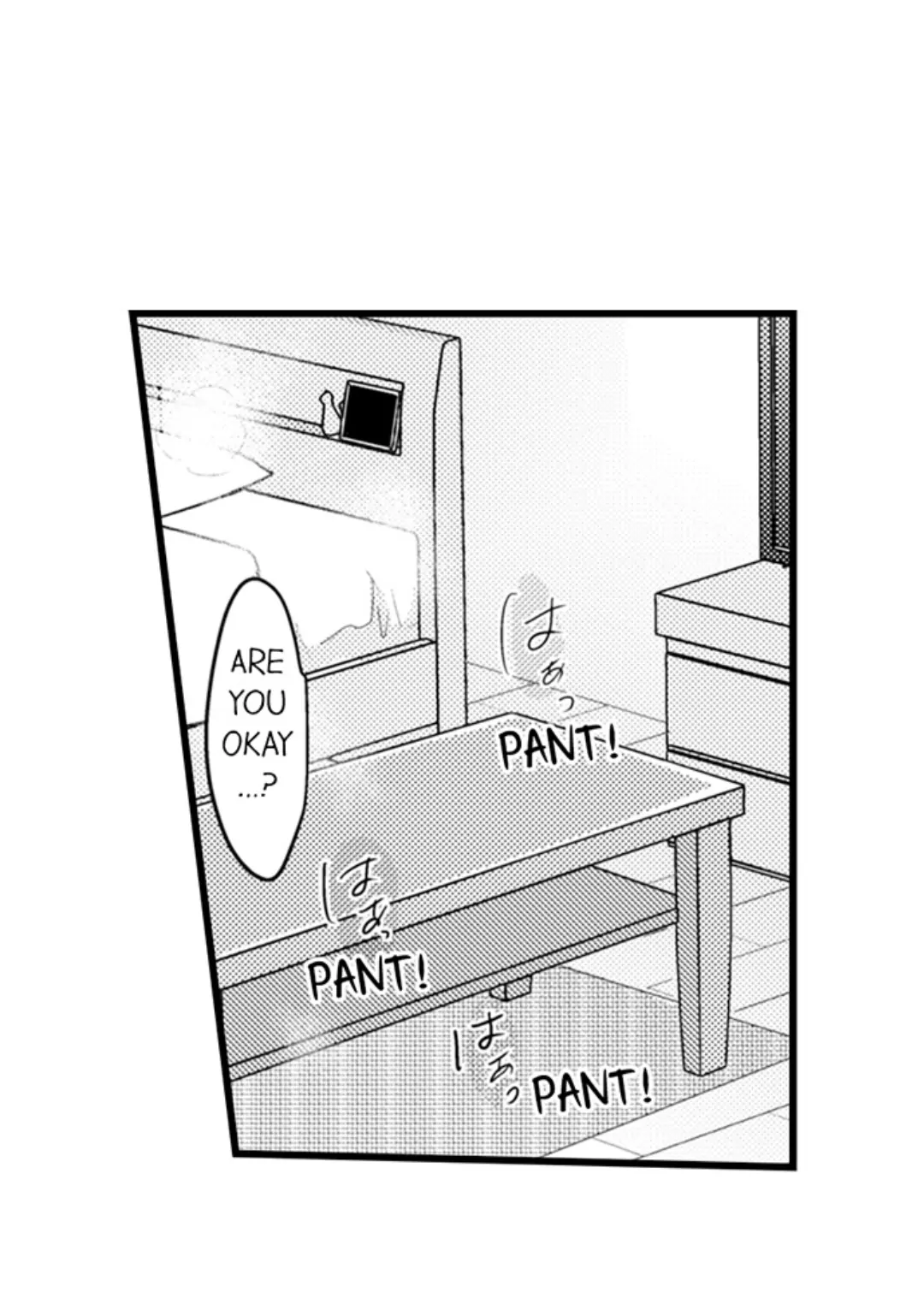 Papa Datte, Shitai - Chapter 111 manhwa