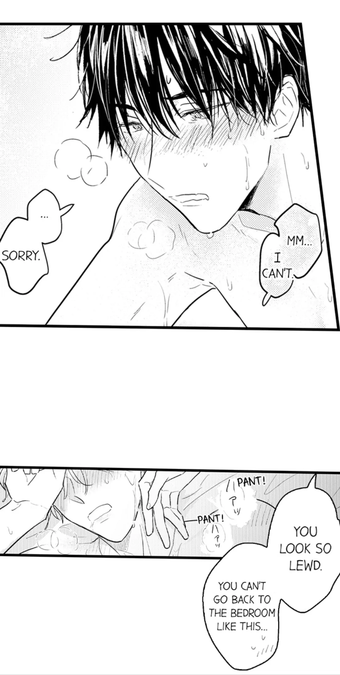 Papa Datte, Shitai - Chapter 111 manhwa