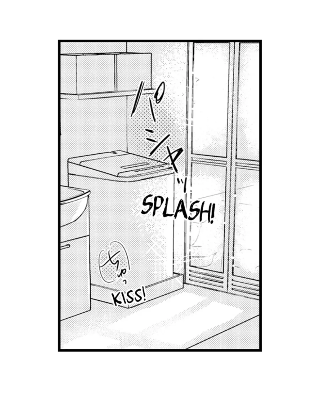 Papa Datte, Shitai - Chapter 111 manhwa