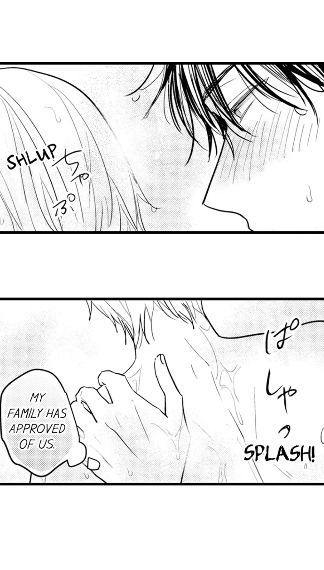 Papa Datte, Shitai - Chapter 111 manhwa