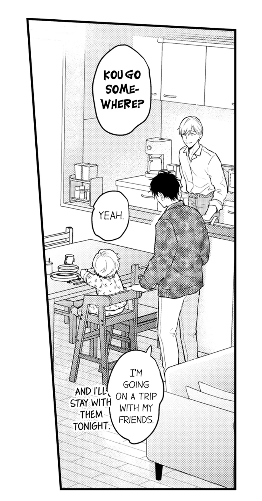 Papa Datte, Shitai - Chapter 112 manhwa
