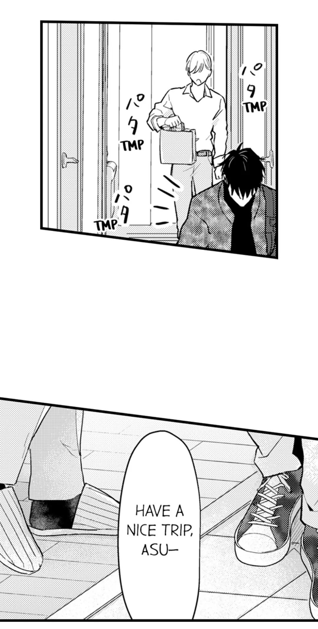Papa Datte, Shitai - Chapter 112 manhwa