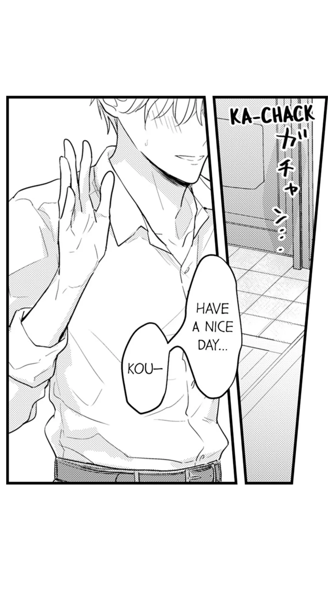 Papa Datte, Shitai - Chapter 112 manhwa
