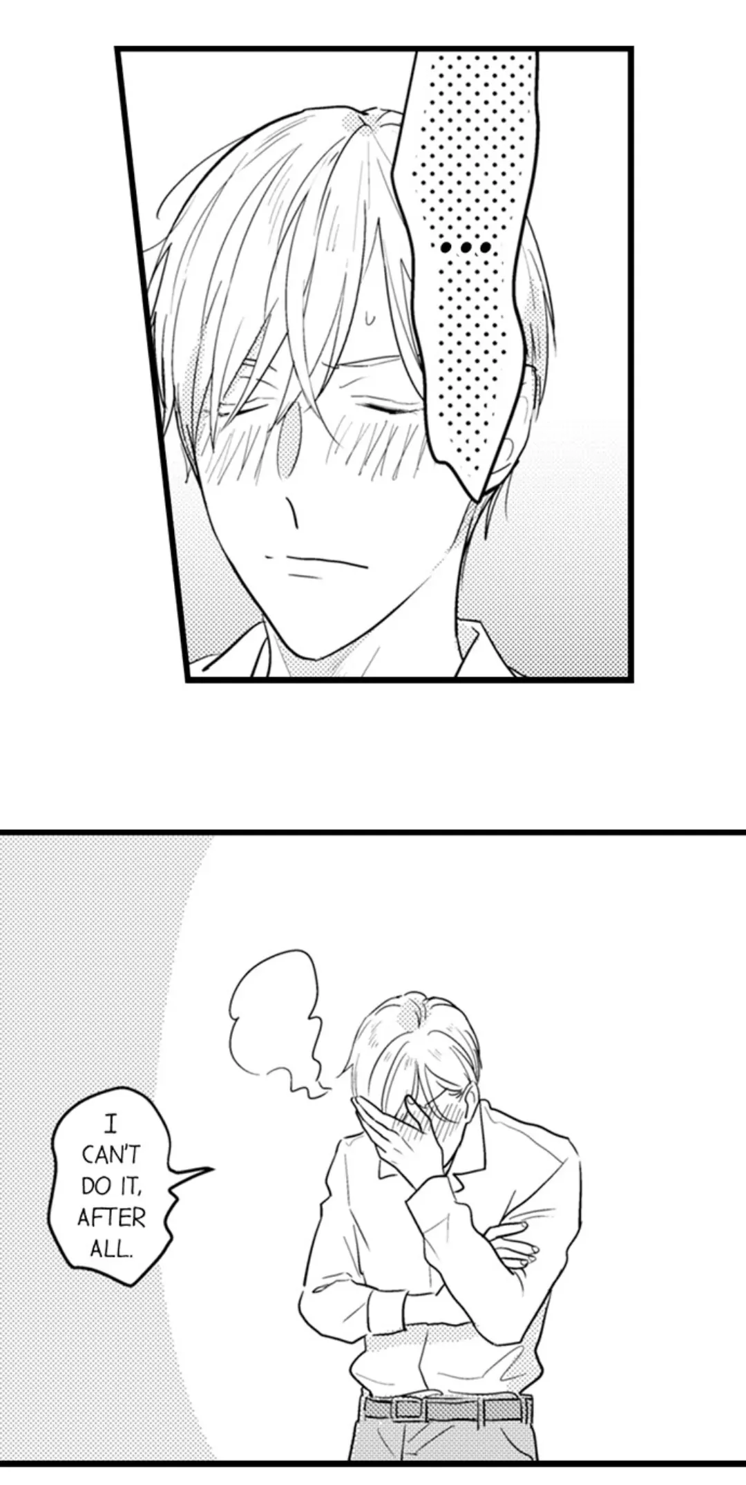 Papa Datte, Shitai - Chapter 112 manhwa