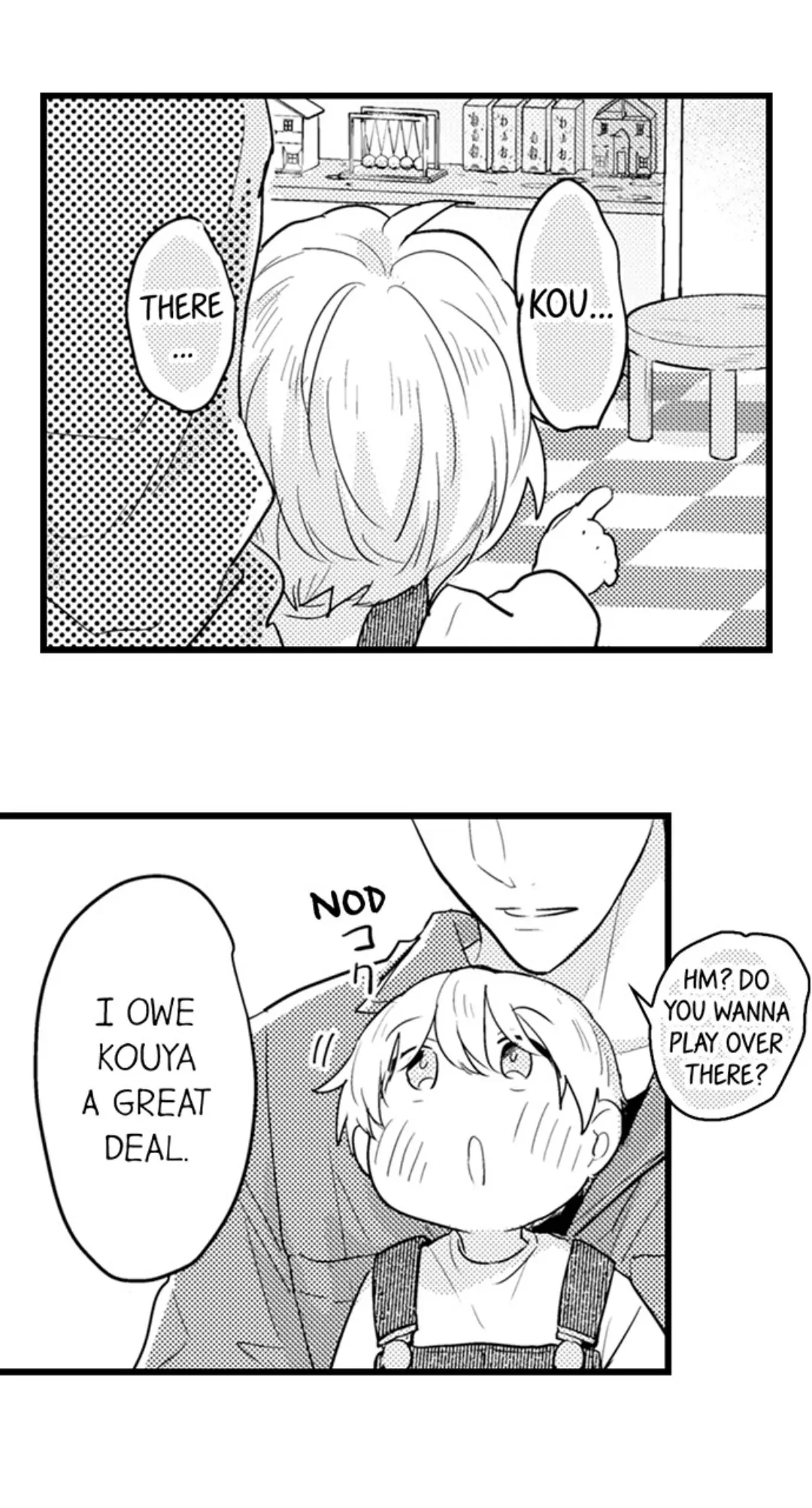 Papa Datte, Shitai - Chapter 112 manhwa