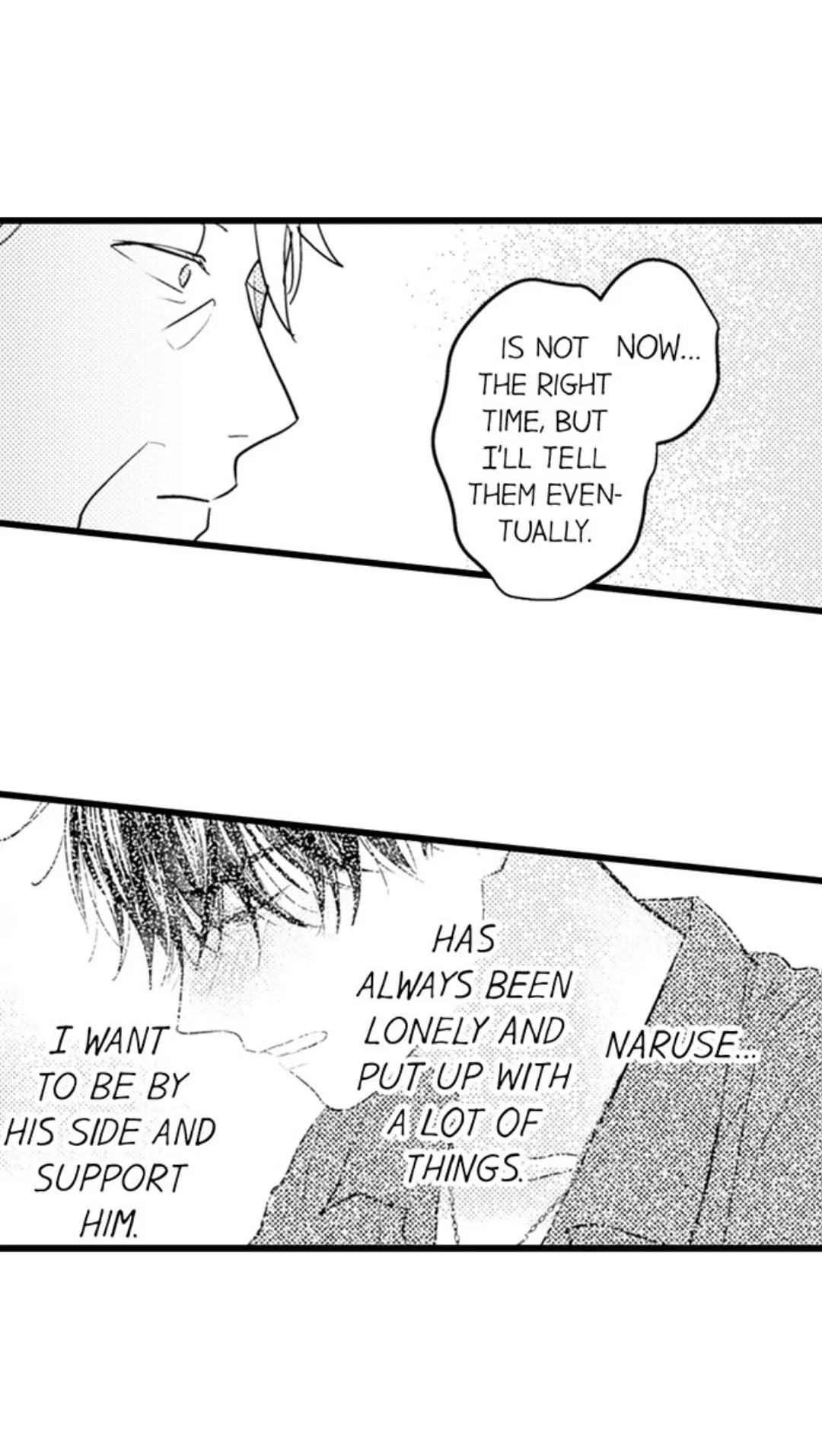 Papa Datte, Shitai - Chapter 112 manhwa