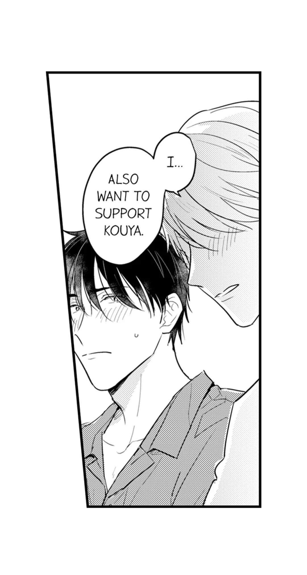 Papa Datte, Shitai - Chapter 112 manhwa