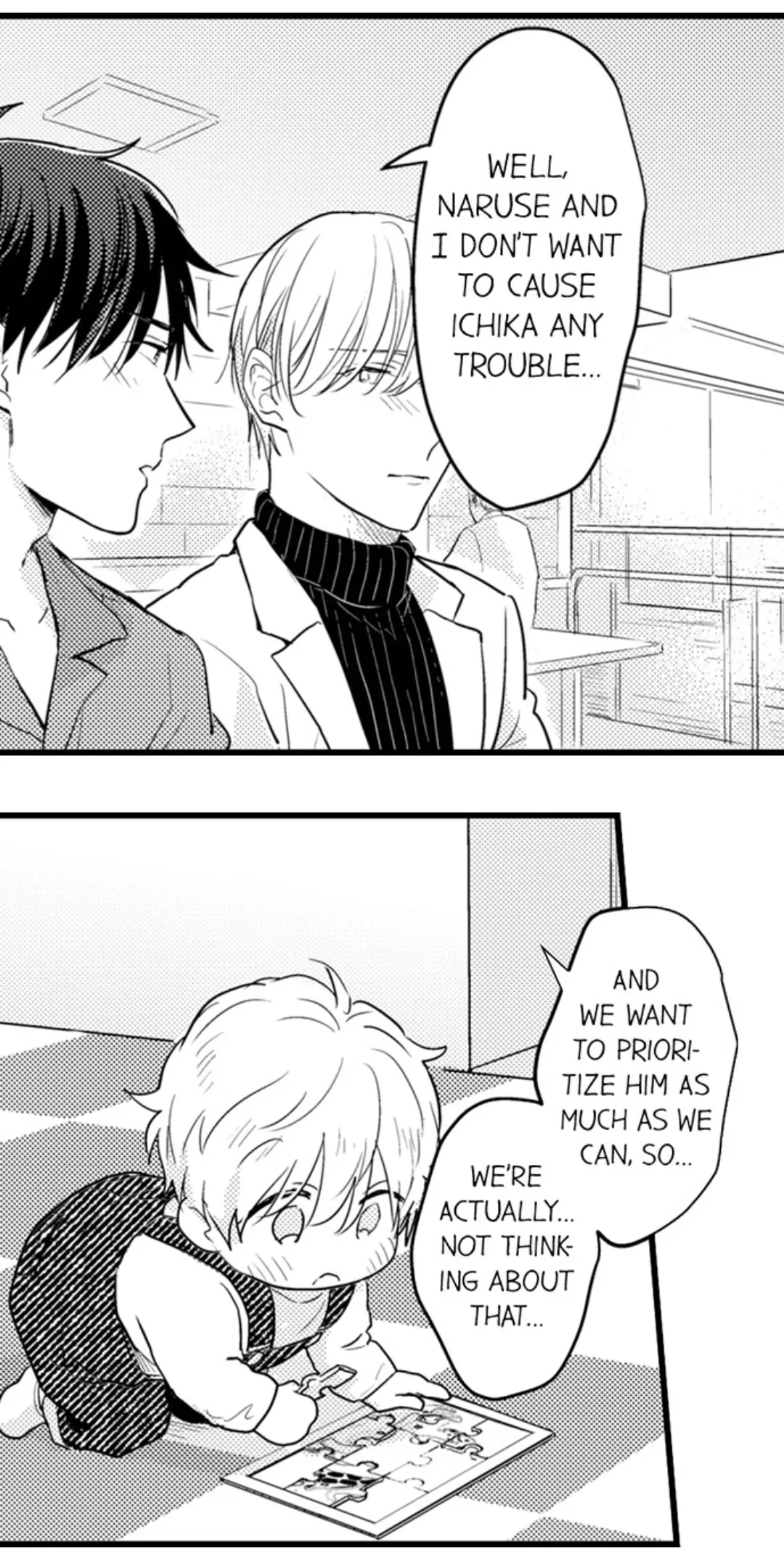 Papa Datte, Shitai - Chapter 113 manhwa