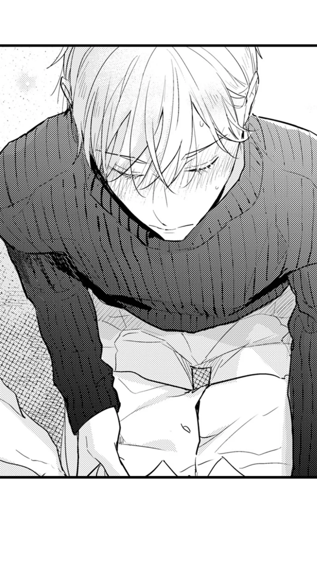 Papa Datte, Shitai - Chapter 113 manhwa
